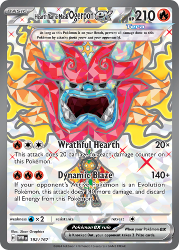 TWM-192-H.png