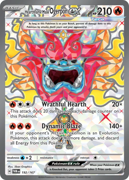 TWM-192-H.png