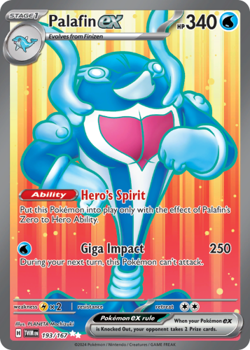 TWM-193-H.png