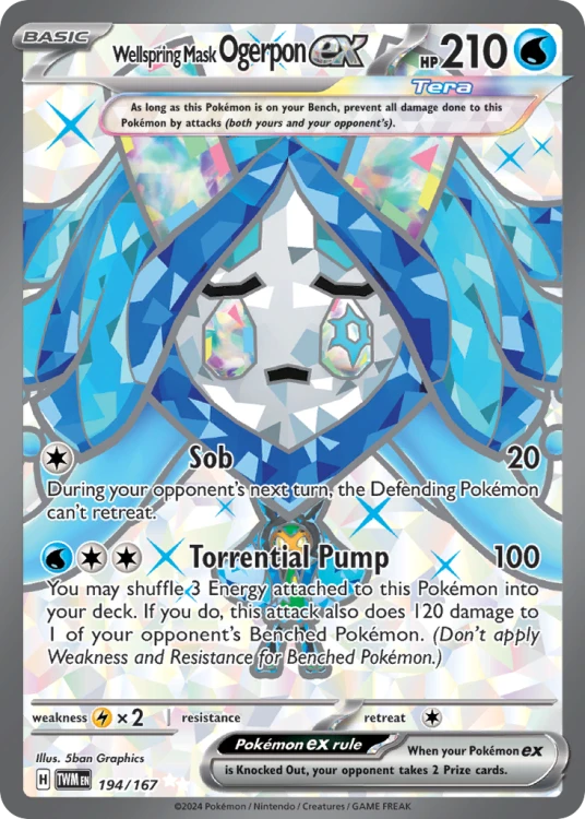 TWM-194-H.png