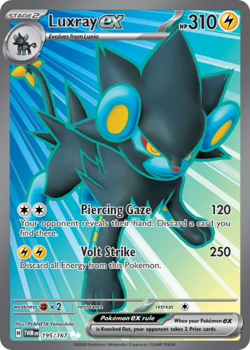 TWM-195-H.png