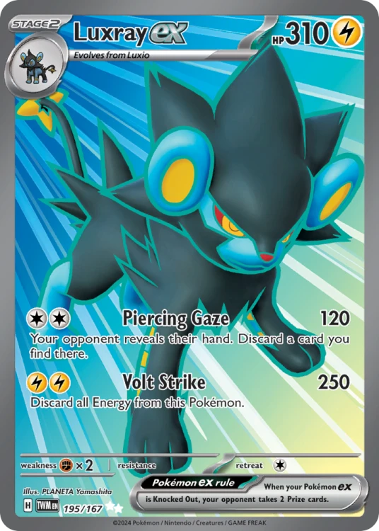 TWM-195-H.png