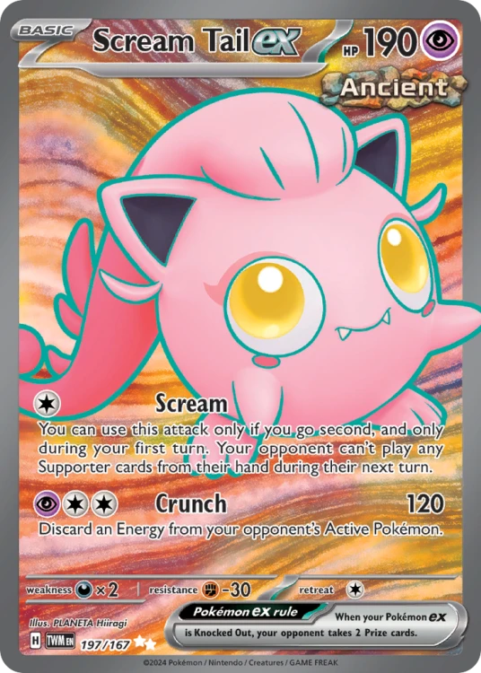 TWM-197-H.png