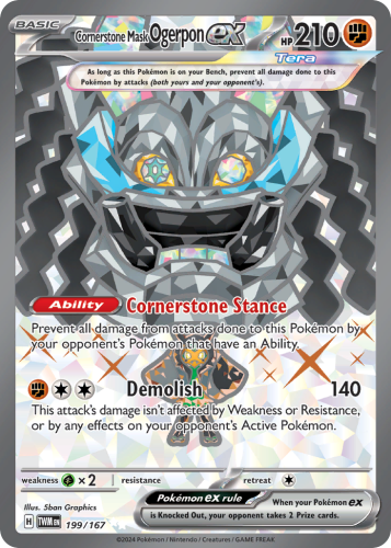 TWM-199-H.png