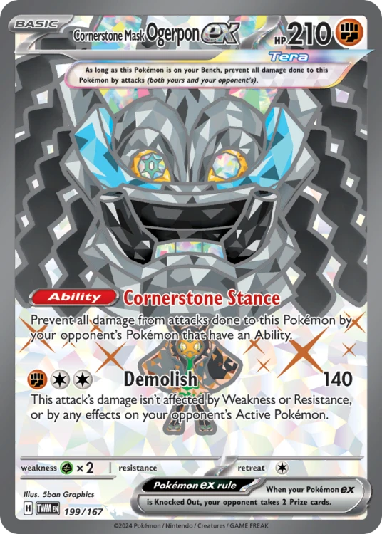 TWM-199-H.png