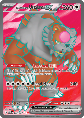 TWM-202-H.png