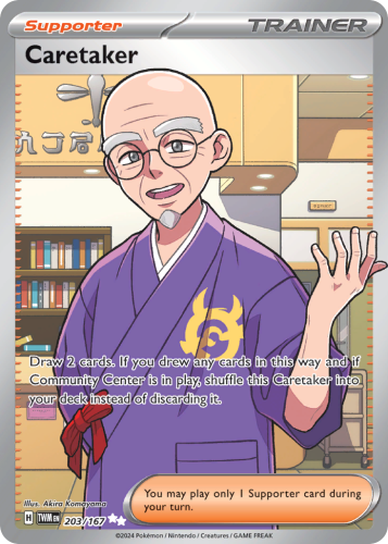 TWM-203-H.png