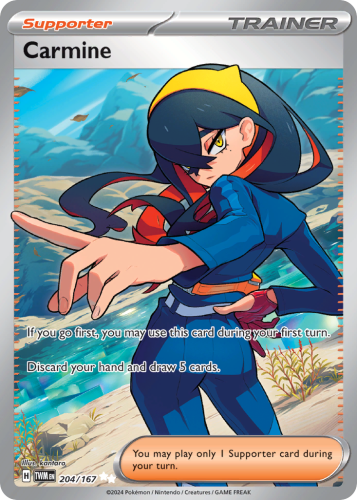 TWM-204-H.png