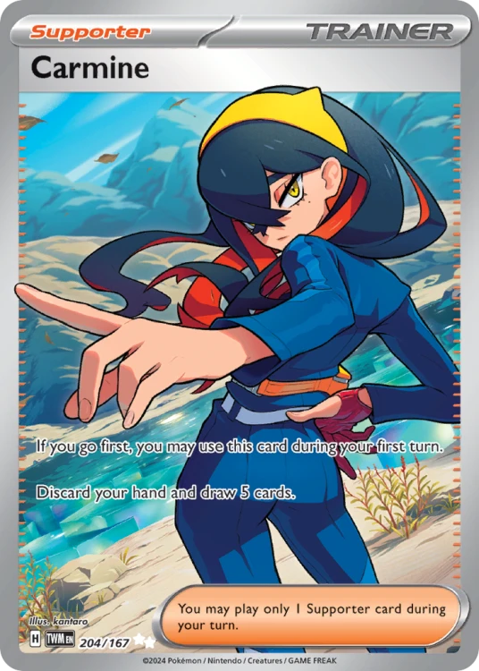 TWM-204-H.png