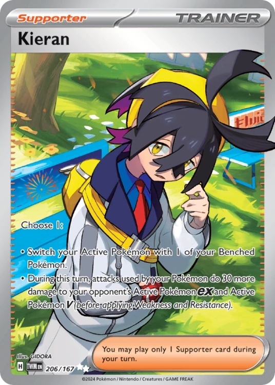 TWM-206-H.png