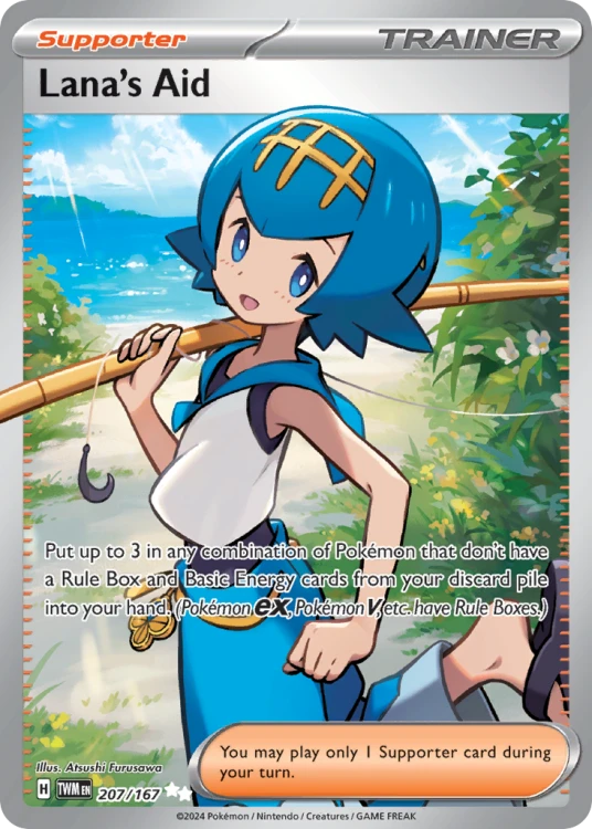 TWM-207-H.png