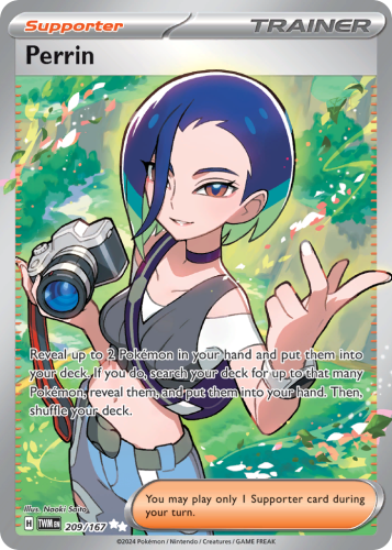 TWM-209-H.png