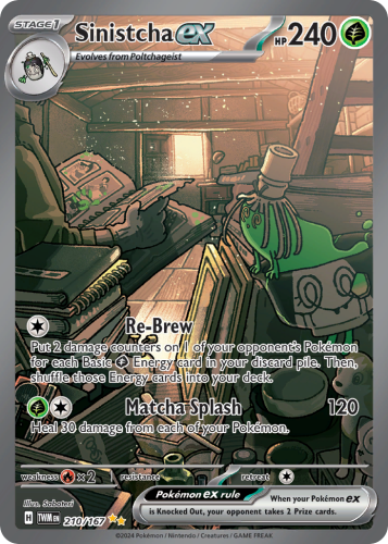 TWM-210-H.png