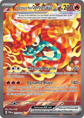 TWM-212-H.png