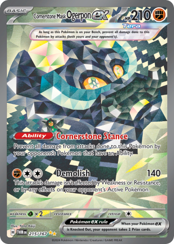 TWM-215-H.png