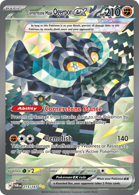 TWM-215-H.png