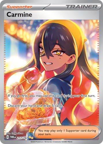 TWM-217-H.png