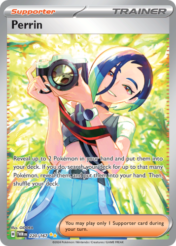 TWM-220-H.png