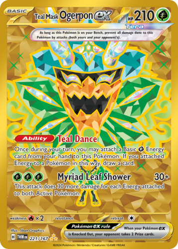 TWM-221-H.png