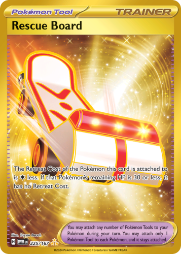 TWM-225-H.png