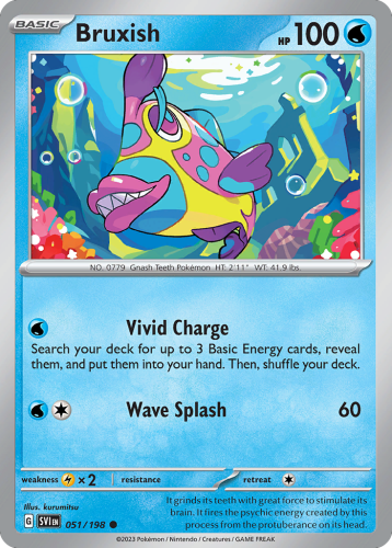 SVI-051-STD.png