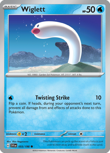 SVI-055-STD.png