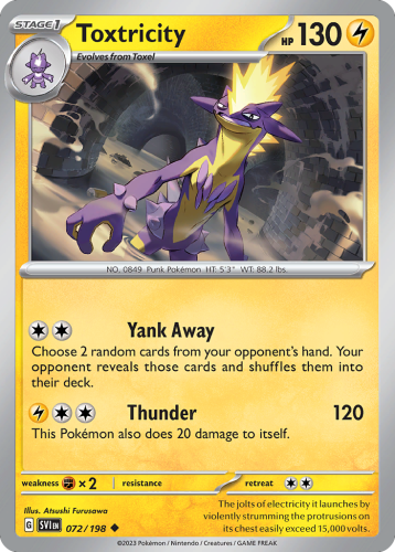 SVI-072-STD.png