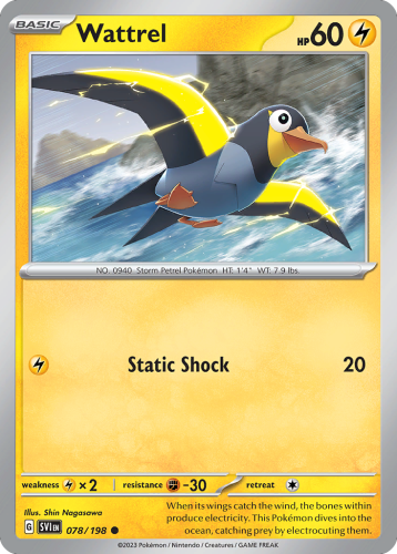 SVI-078-STD.png
