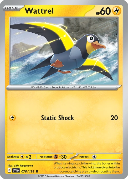 SVI-078-STD.png