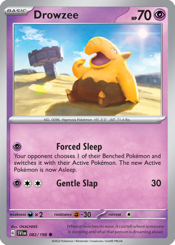 SVI-082-STD.png