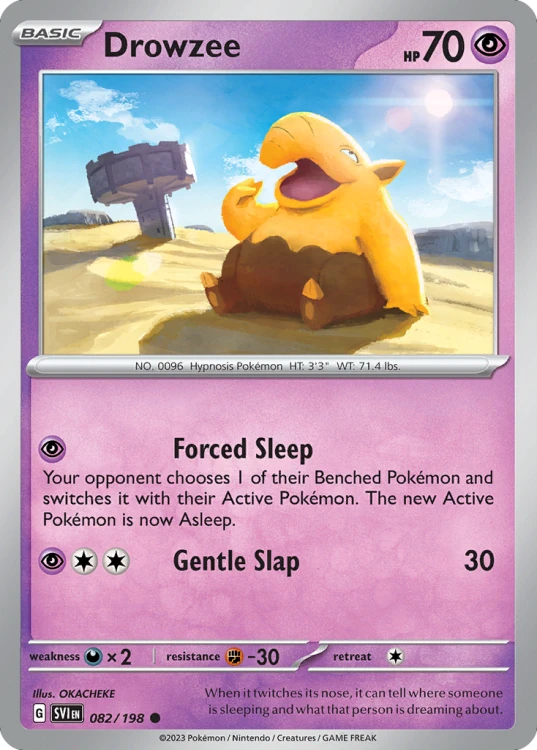 SVI-082-STD.png