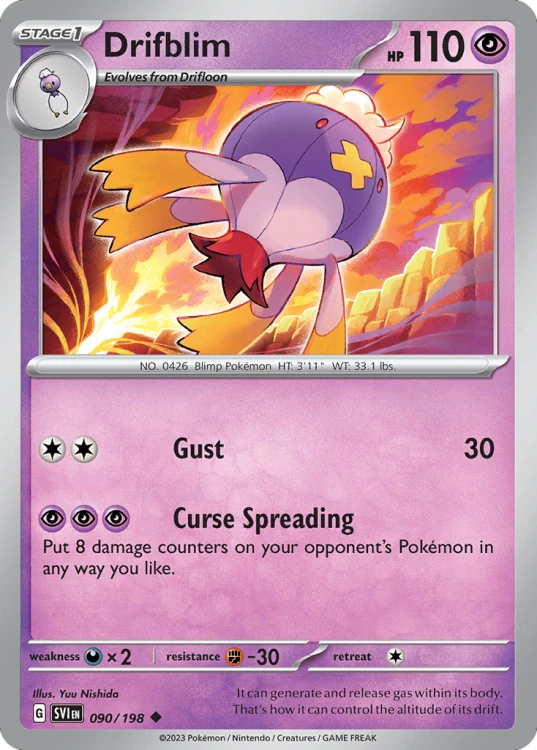 SVI-090-STD.png
