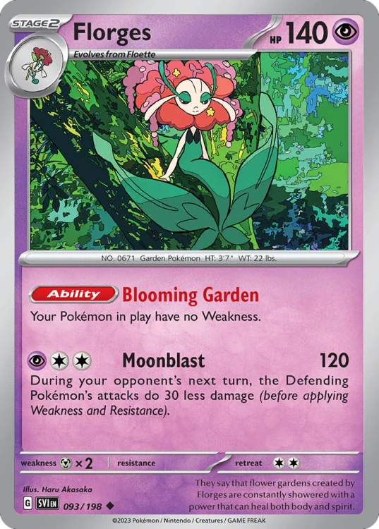 SVI-093-STD.png
