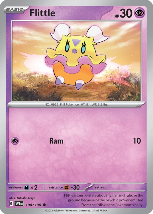 SVI-100-STD.png
