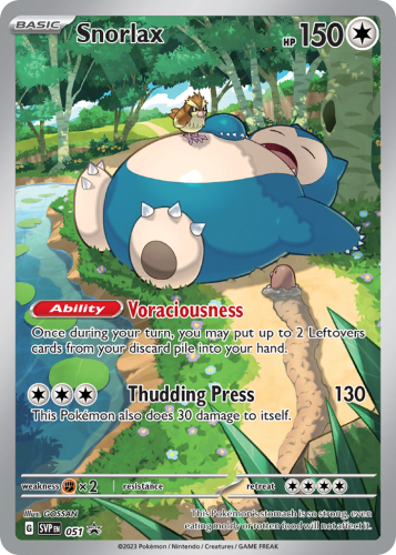 SVP-051-PC.png