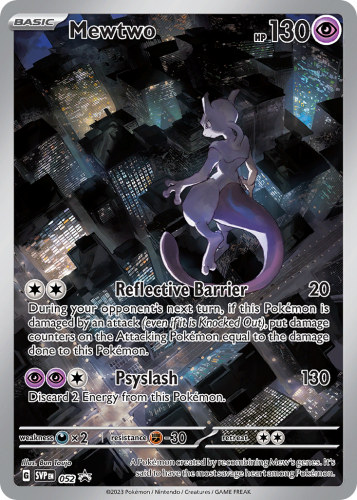 SVP-052.png