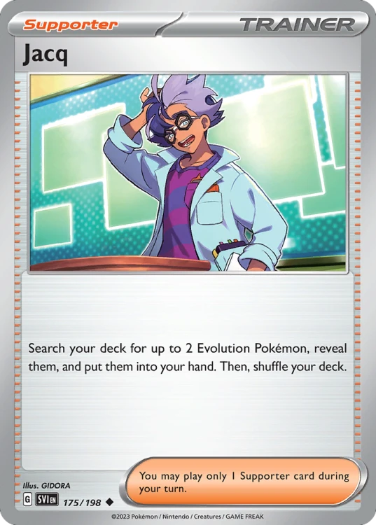 SVI-175-STD.png