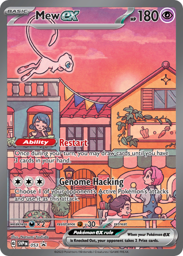 SVP-053.png