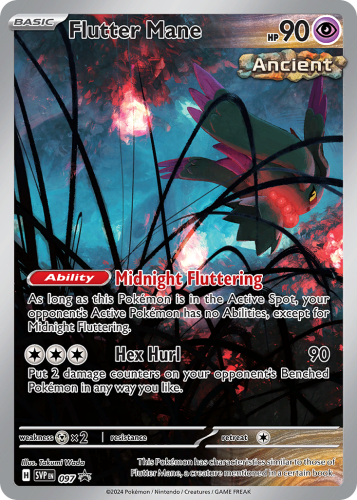 SVP-097.png