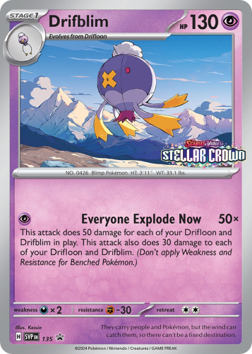 SVP-135.png