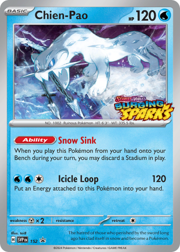 SVP-152.png