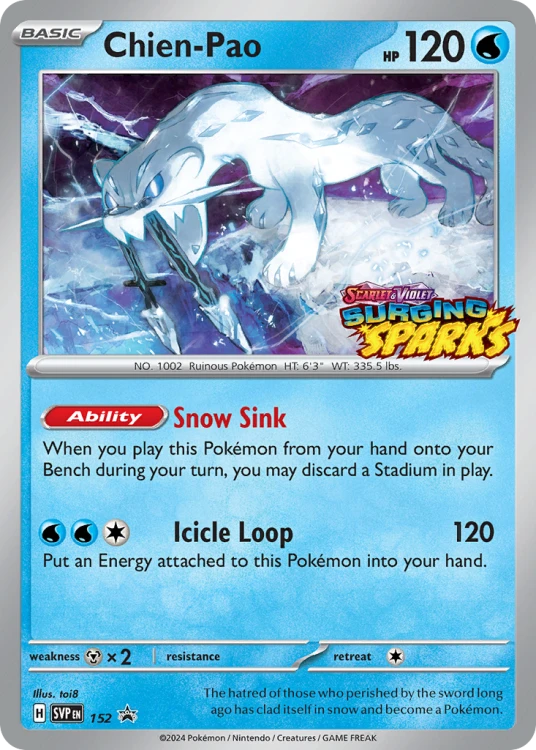 SVP-152.png