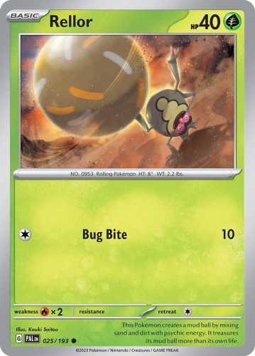 PAL-025-STD.png
