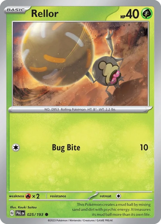 PAL-025-STD.png