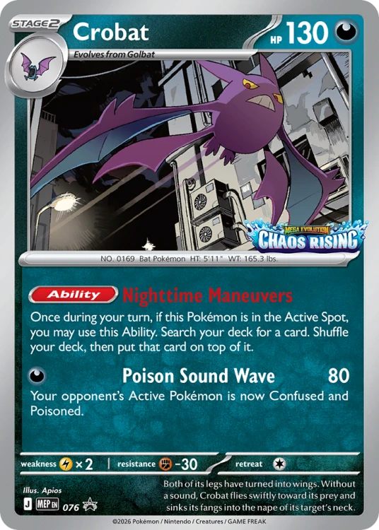 MEP-076.png