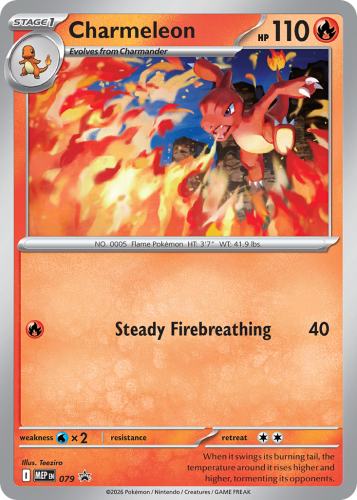 MEP-079.png