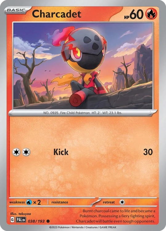 PAL-038-STD.png