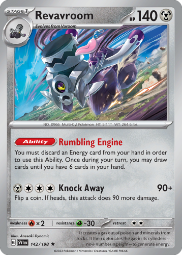 SVI-142-BBNH.png