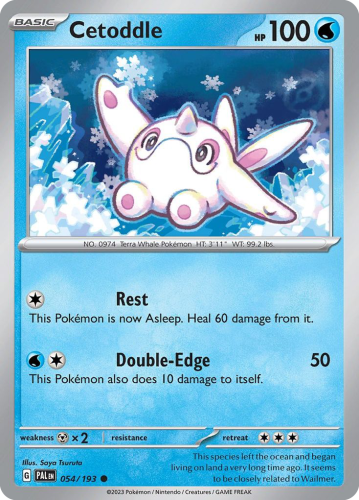 PAL-054-STD.png