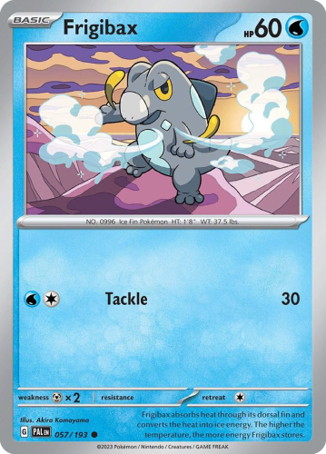 PAL-057-STD.png